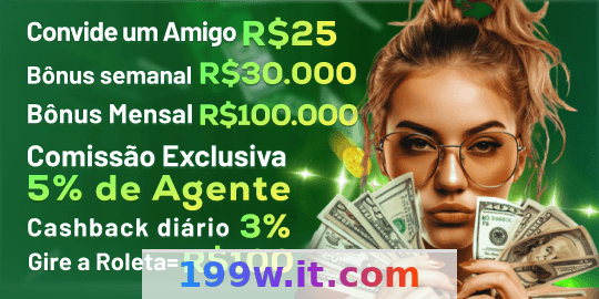 Imagem da página inicial 3